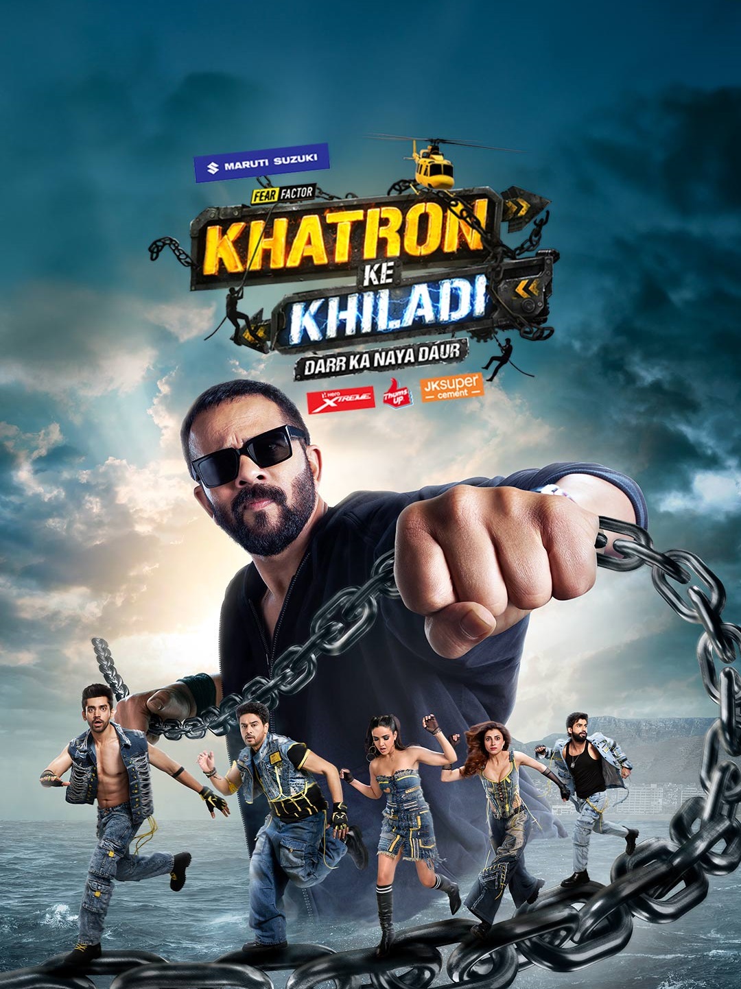 Khatron Ke Khiladi 15